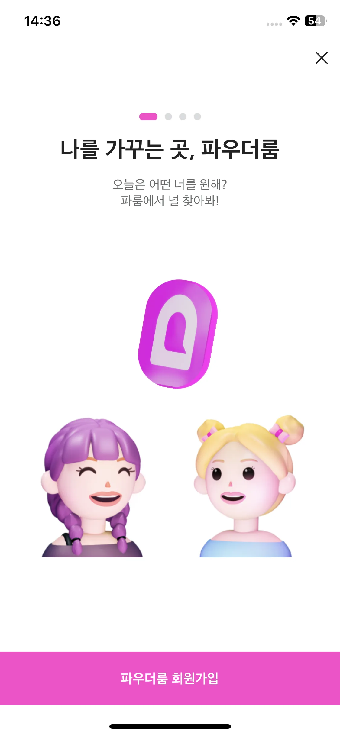 Test Image 3